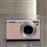 YASHICA TANK PINK