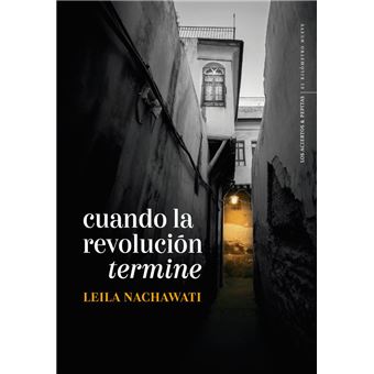 Cuando La Revolucion Termine - 1