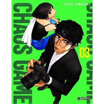 Chaos Game 3