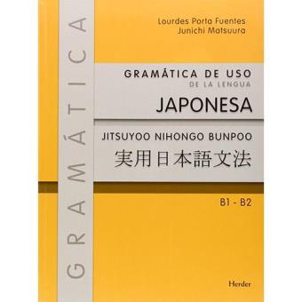 Gramática de uso de la lengua japonesa