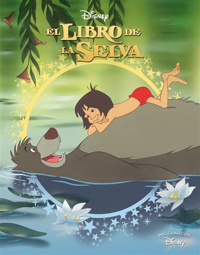 Una cámara