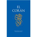 El Corán