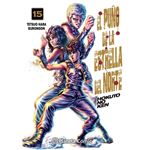 El puño de la Estrella del Norte (Hokuto No Ken) nº 15/18