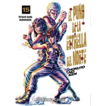 El puño de la Estrella del Norte (Hokuto No Ken) nº 15/18