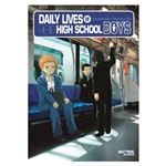 Daily Lives Of High School Boys 4 Y 5