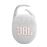 Altavoz Bluetooth JBL Clip 5 Blanco