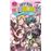 My Hero Academia Team Up Mission nº 06