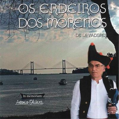 Una cámara