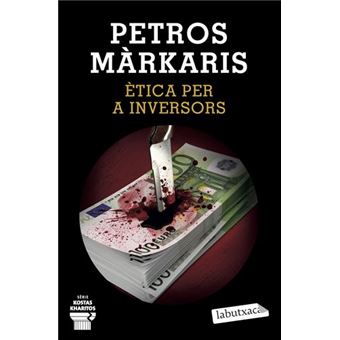 Ètica per a inversors