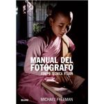 Manual del fotógrafo (2026)
