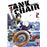 Tank chair n.2