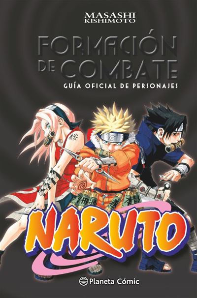Una cámara