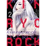 Kinryo Rock 2 Code Amrita