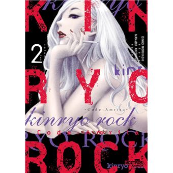Kinryo Rock 2 Code Amrita