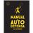 Manual de autodefensa