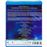 The Essence - Blu-ray_2
