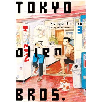 Tokyo Aliem Bros 3