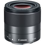 Objetivo Canon EF-M 32mm f/1.4 STM
