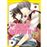 Junjo Romantica 19