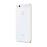 Huawei P10 Lite 5.2" Blanco_11