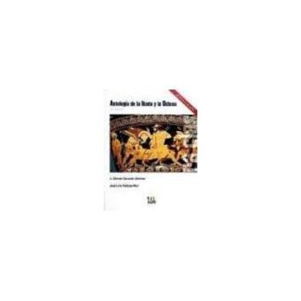 Antología de la Ilíada y la Odisea - 1