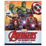 Marvel avengers ultimate guide upda