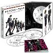 Psycho Pass (Blu-Ray, Ed. coleccionista, Temporada 1, parte 1)