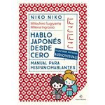 Niko Niko Hablo Japones Desde Cero