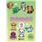 Dibuixa animals kawaii 2