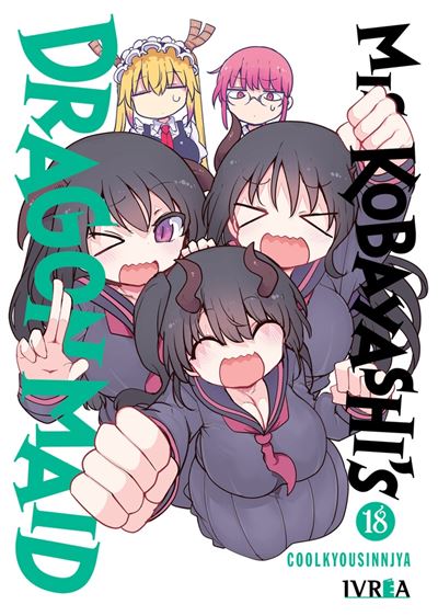 Miss Kobayashi`s Dragon Maid 18