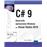 C# 9 - Desarrolle aplicaciones Windows con Visual Studio 2019