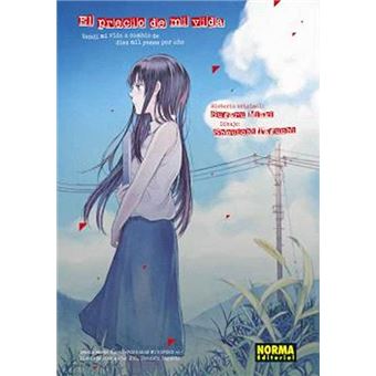 El Precio De Mi Vida Integral - 1