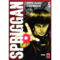 Spriggan 5