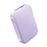 Powerbank Fresh'n Rebel 10000 mAh Lila