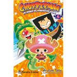 Chopperman 2