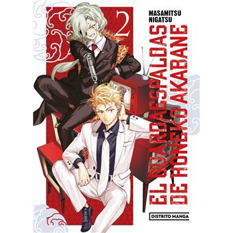 El guardaespaldas de Honeko Akabane 2 (Shônen)
