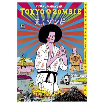 Tokyo Zombie - 1