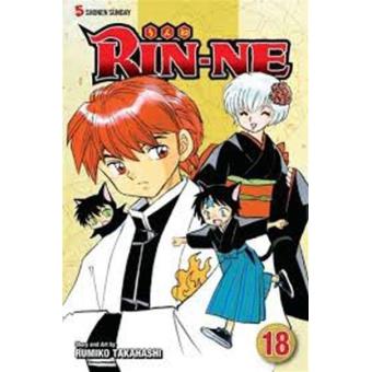 Rin ne 18