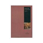 Nazismo y clase obrera: 1933-1993