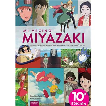 Mi Vecino Miyazaki