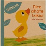 Nire ahate txikia