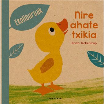 Nire ahate txikia