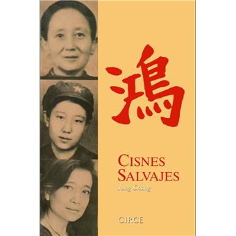 Cisnes salvajes