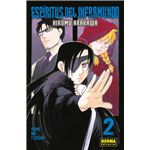 Espiritus Del Inframundo 02