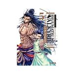 Shuumatsu no Valkyrie The Legend of Lu Bu Fengxian 05