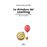 La dictadura del coaching