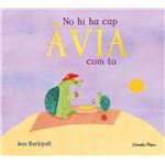 No hi ha cap àvia com tu
