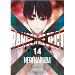 Ranger Reject 14 (Shônen)