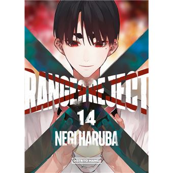 Ranger Reject 14 (Shônen)