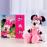 La casa de Mickey Mouse: Mi amiga Minnie_0